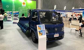 Một doanh nghiệp Nhà nước nửa năm nhận hơn 6.000 tỷ từ Honda, Ford