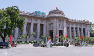 State bank directs interest rate stabilization