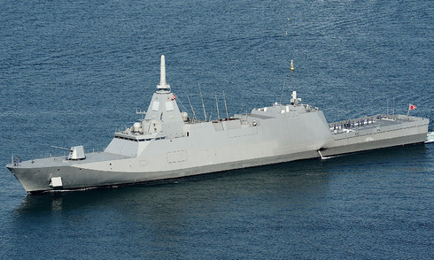 Australia invests $6.5 billion in Japanese stealth frigates