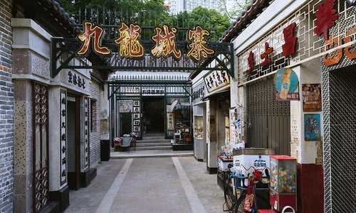 Đi thuyền thăm bảo tàng văn hóa, triển lãm phim trường Hong Kong