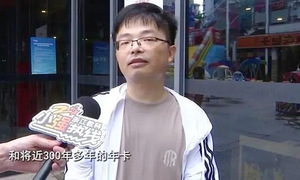 Man tricked into buying 300 years of gym membership