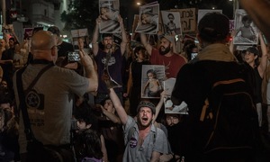 Israeli unease grows over Gaza crisis