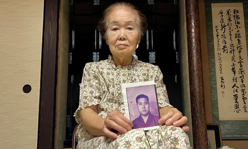 The last witnesses of Japan's atomic bombings