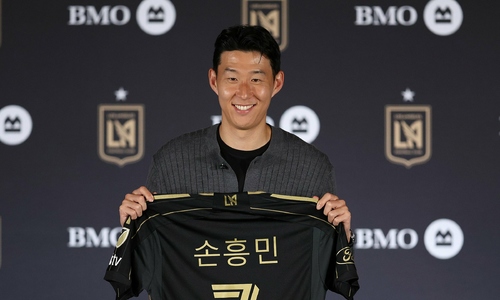 Son Heung-min mistakenly expected to lead the US to World Cup victory