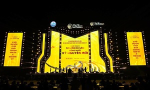 Đại nhạc hội tại T&T City Millennia trước giờ khai mạc