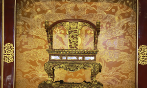 Restoration plan for the Nguyen dynasty throne