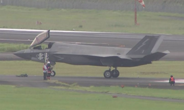 Tiêm kích F-35B Anh hạ cánh khẩn xuống Nhật Bản