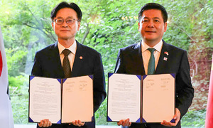 Vietnam and South Korea strengthen renewable energy partnership