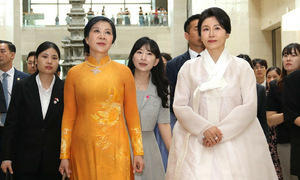 General secretary's wife visits national museum of Korea
