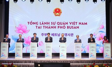 Tổng Bí thư dự lễ ra mắt Tổng lãnh sự quán Việt Nam tại Busan