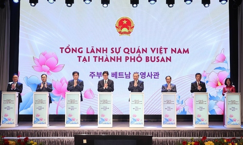 Tổng Bí thư dự lễ ra mắt Tổng lãnh sự quán Việt Nam tại Busan