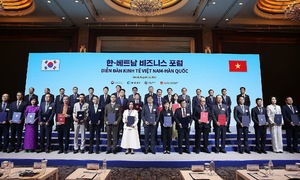 FPT University partners with Gachon University to develop high-quality personnel