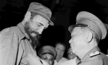 65 tỷ đồng ủng hộ nhân dân Cuba sau 30 giờ phát động