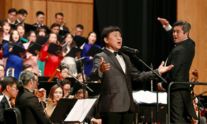 Autumn melodies 2025 opens