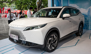 Oomda C7: A C-segment CUV arrives in Vietnam