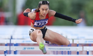 Hurdler My Tien receives wildcard entry to world championships