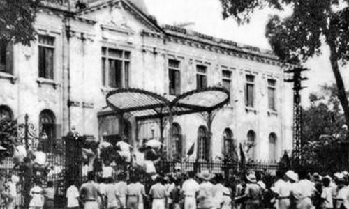 Remembering the August Revolution