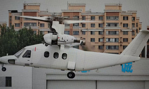 China tests new tiltrotor aircraft