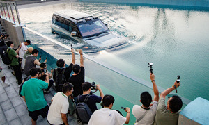 BYD opens off-road course designed for electric vehicles