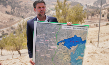 Israel approves plan that could 'erase the idea of a Palestinian state'