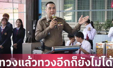 Thai athlete seeks police help to recover allegedly withheld bonus money