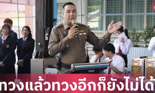 Thai athlete seeks police help to recover allegedly withheld bonus money