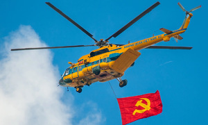 Vietnam Vibes contest extends submission and voting deadlines to 5/9