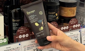 Vietnamese cosmetics brand Cocoon launches in Japan