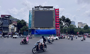 Hundreds of LED screens set up for National Day parade viewers