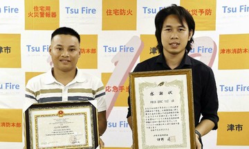 Two Vietnamese men honored in Japan for rescuing children from rough seas