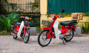 The Honda DD: A prized possession in Vietnam's subsidy era