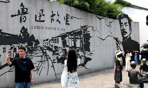 Lu Xun mural sparks debate in China