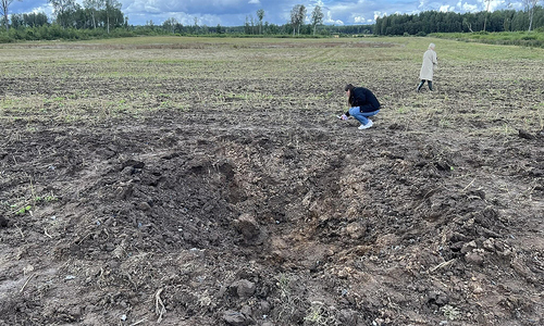 Ukrainian drone explodes over Estonia
