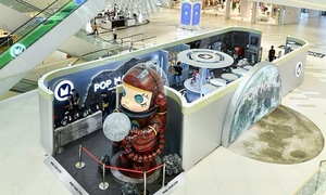 Mega Space Molly: Hello, Moon exhibition opens in Hanoi