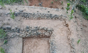 Remnants of the 'central great wall' in Gia Lai
