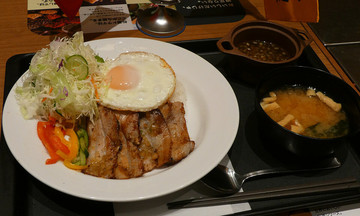 Vietnamese broken rice debuts at 1,112 Matsuya restaurants in Japan