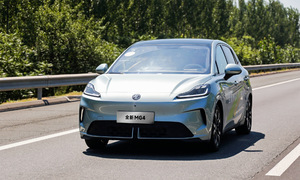 MG to launch 13 electrified vehicles in two years