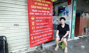 Paying for prime parade viewing spots