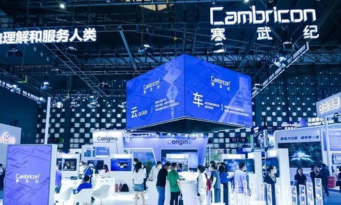 Chinese chipmaker sees 4,000% revenue surge