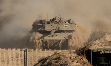 Israel launches offensive on Gaza City