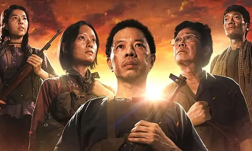 50 films screened at 80 years of national achievements exhibition