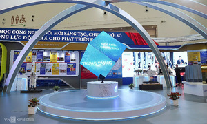 Special treatment for chief science and technology officers