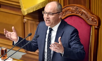 Former Ukrainian parliament speaker assassinated