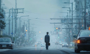 The vanishing people of Japan
