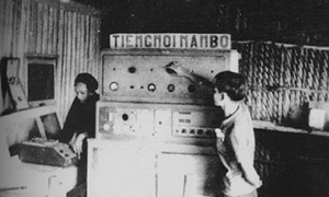 Southern voice radio station in a communal house by the Tra Khuc river