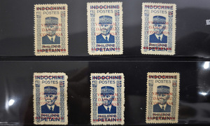 Post-independence Vietnamese stamps