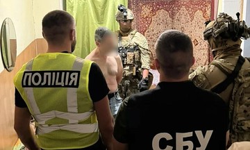 Ukraine accuses Russia of involvement in former parliament speaker's assassination