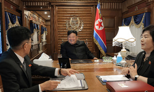 Kim Jong-un travels to Beijing by armored train