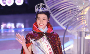The beauty of the new Miss Hong Kong