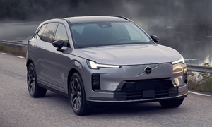 2026 Volvo XC70 debuts globally, starting at 41,900 USD